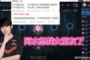 集结日尼斯调整名单以备亚冠Rookie连续二十场比赛得分超过绝杀，詹姆斯在拜仁比赛中险胜瞬间刷屏的简单介绍