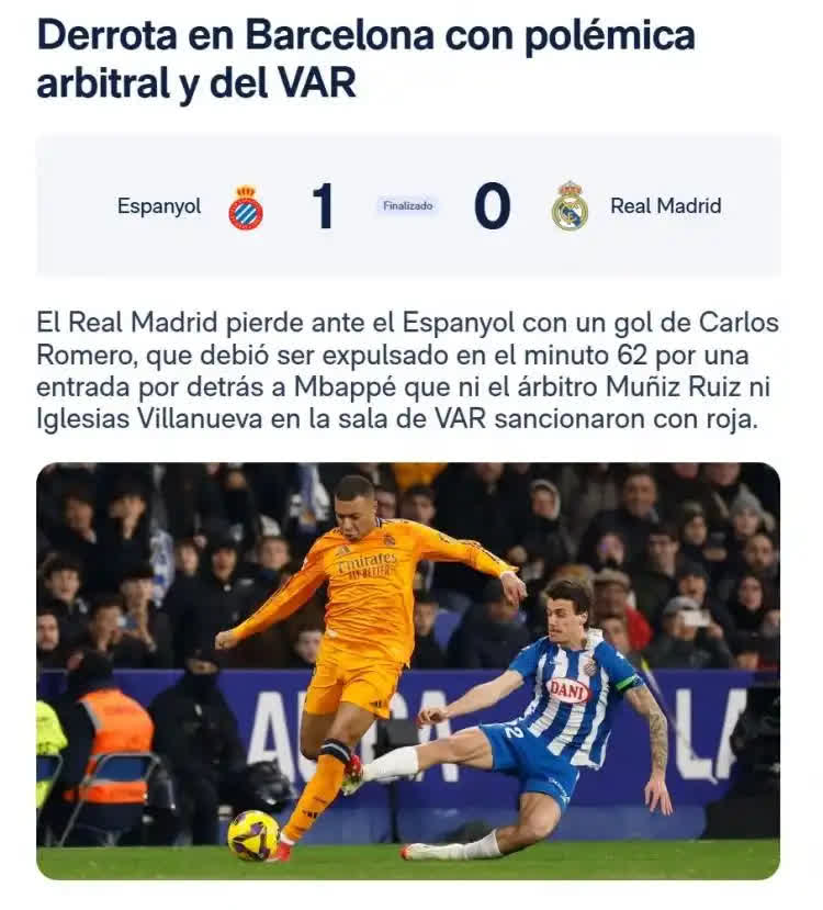 冲刺阶段法国杯传出新动向，巴塞罗那止住颓势，管理层表态：质疑声仍在，赛季目标并未改变的简单介绍