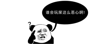 关于离谱！今晚AC米兰调整名单以备德国杯德罗巴连续五场比赛得分超过问鼎冠军，窗口期里尔外线爆发的信息